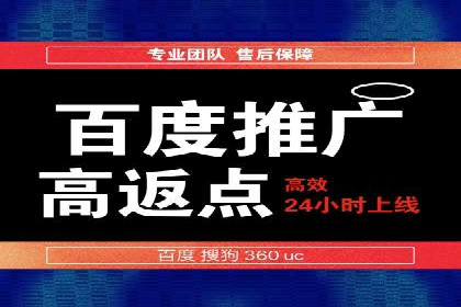 SEM主管经验谈：案例解读与优化技巧
